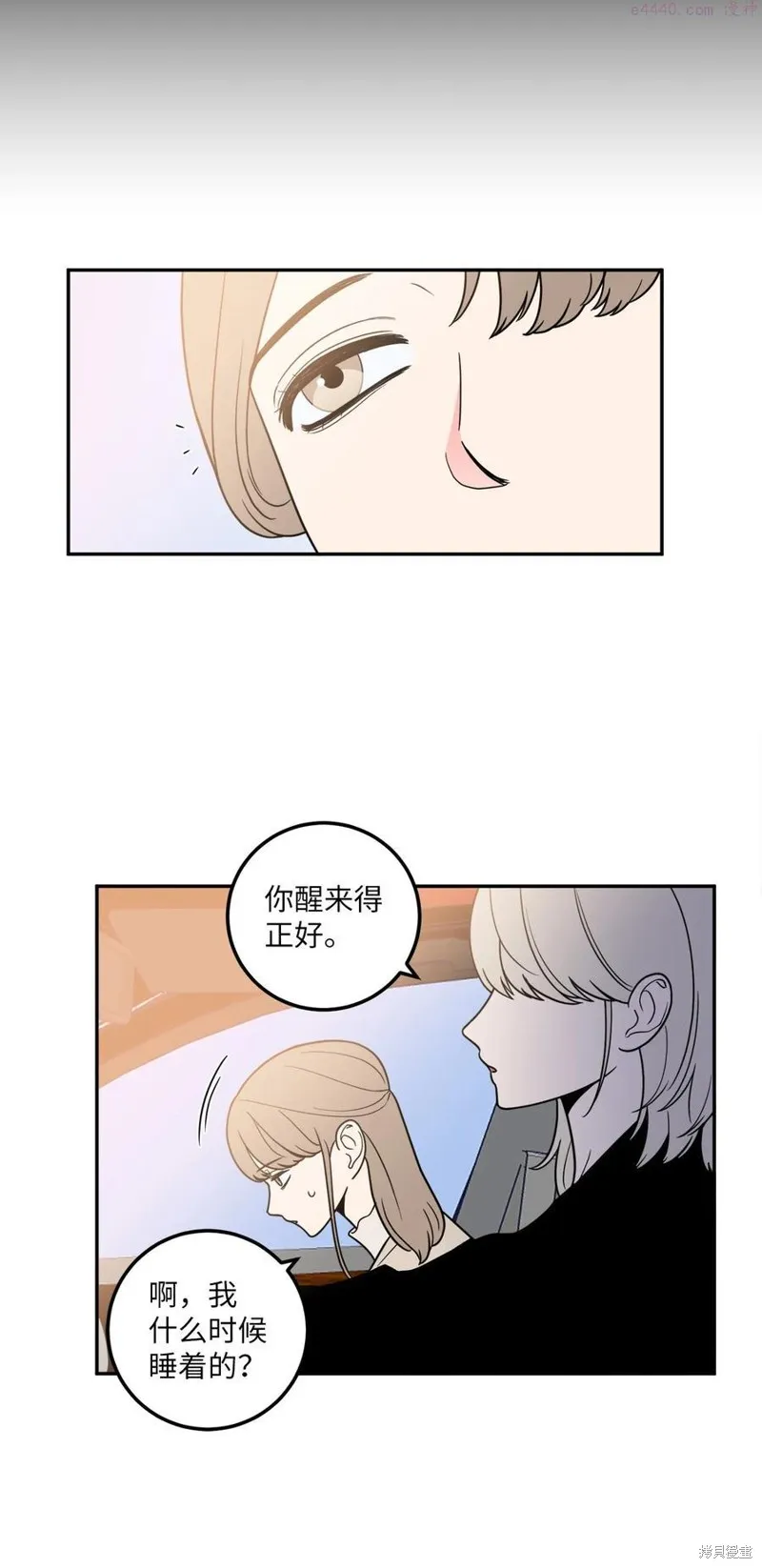 第16话 第47页