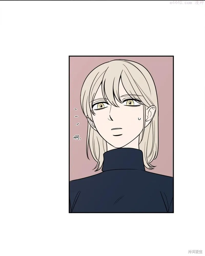 第14话 第8页