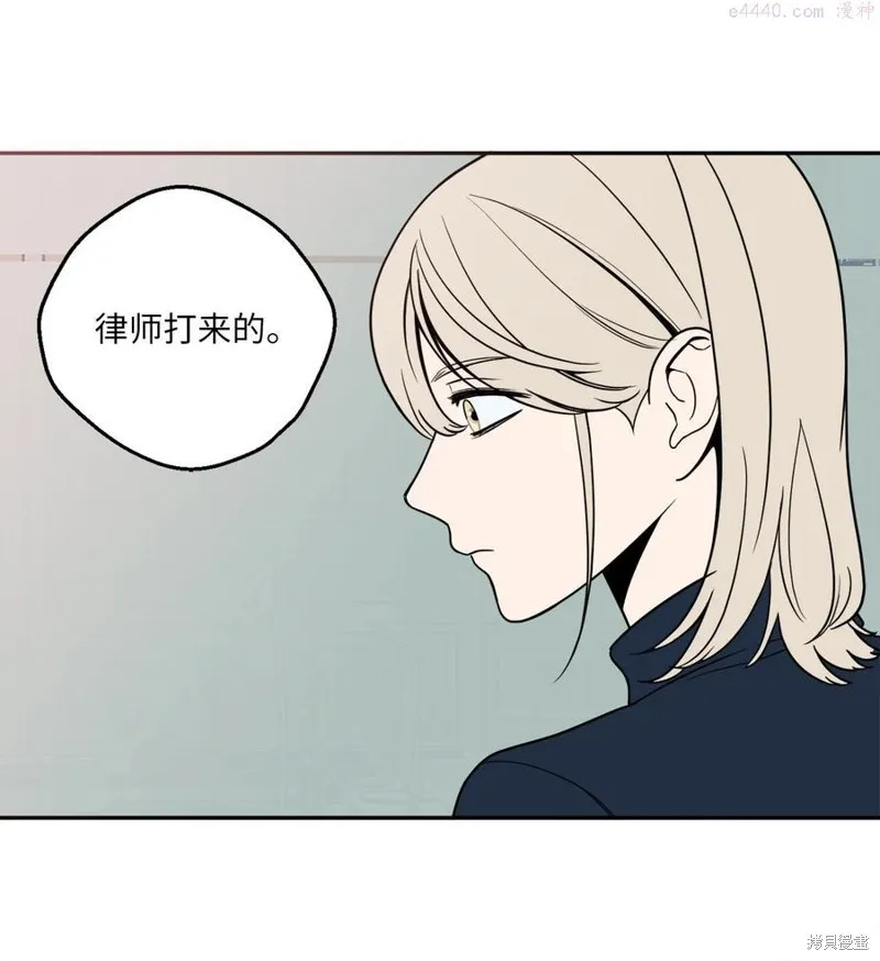 第14话 第15页