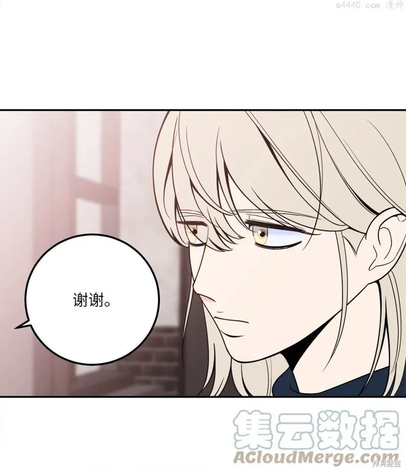第14话 第31页