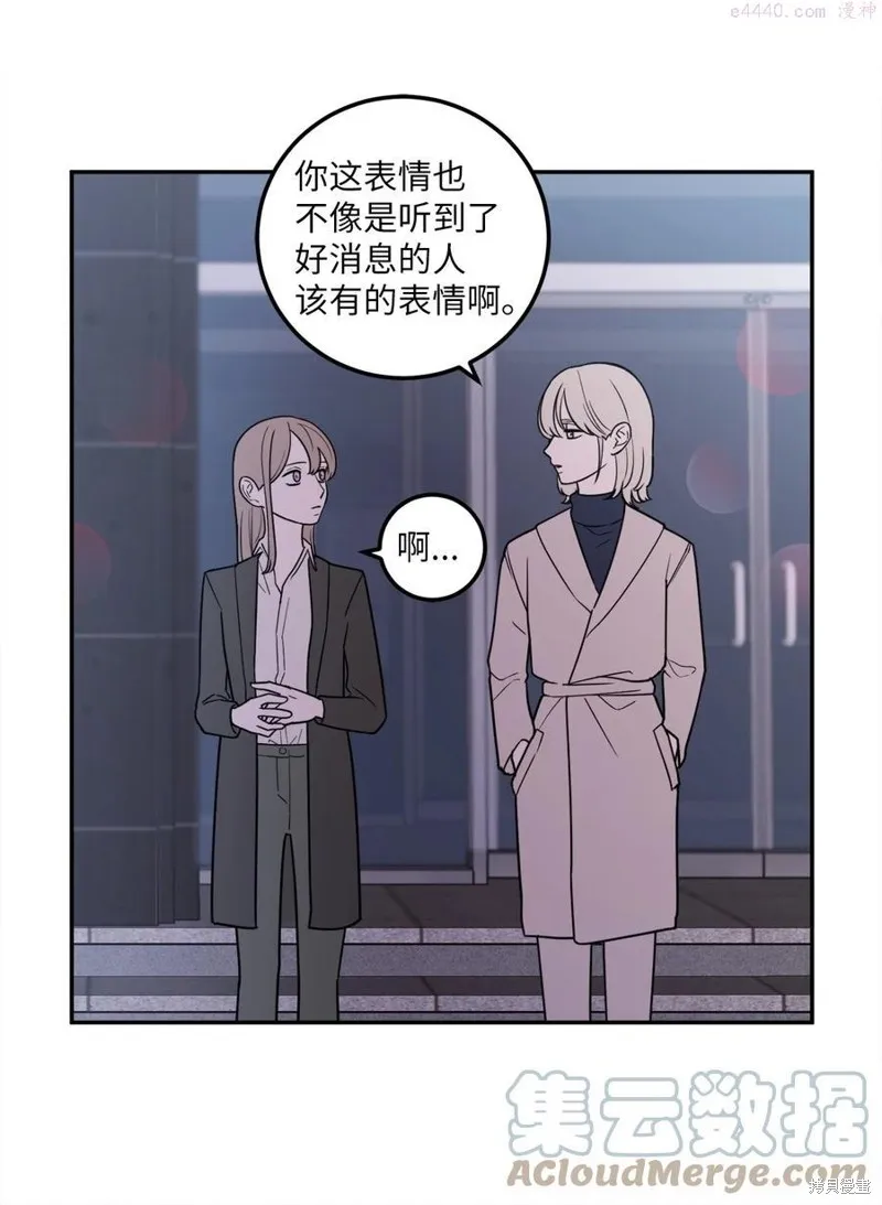 第14话 第34页