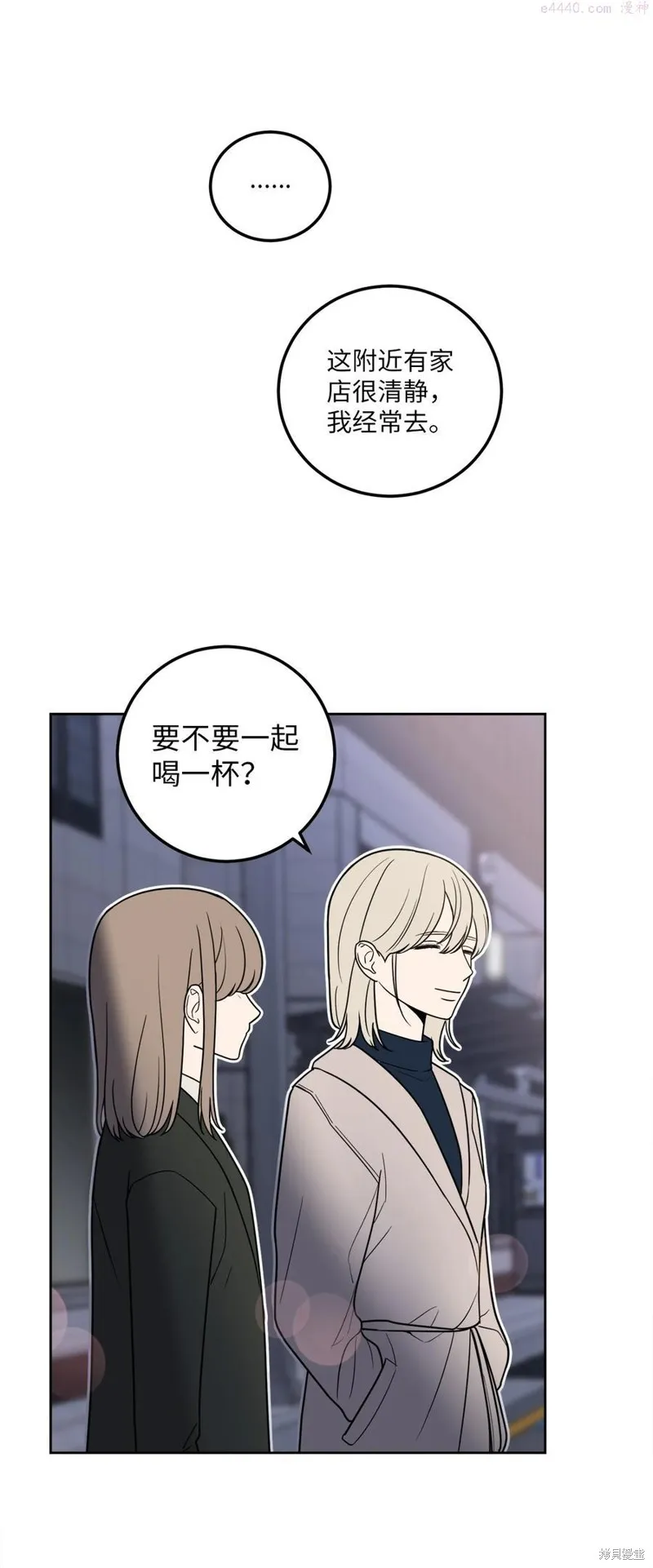 第14话 第36页
