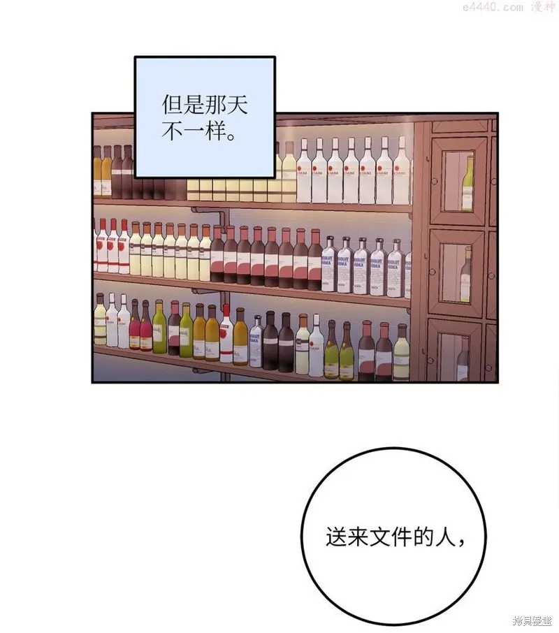 第14话 第39页