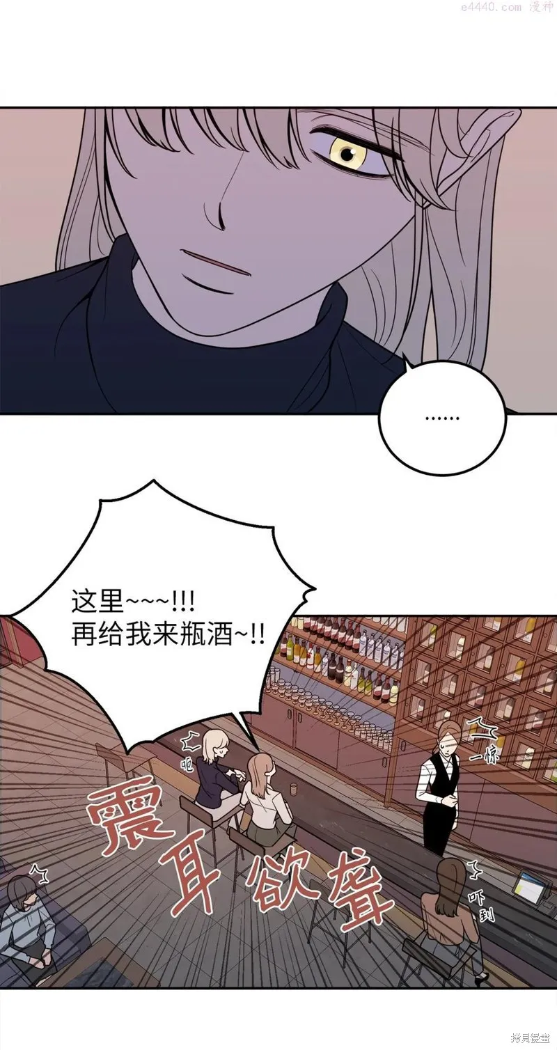 第14话 第48页