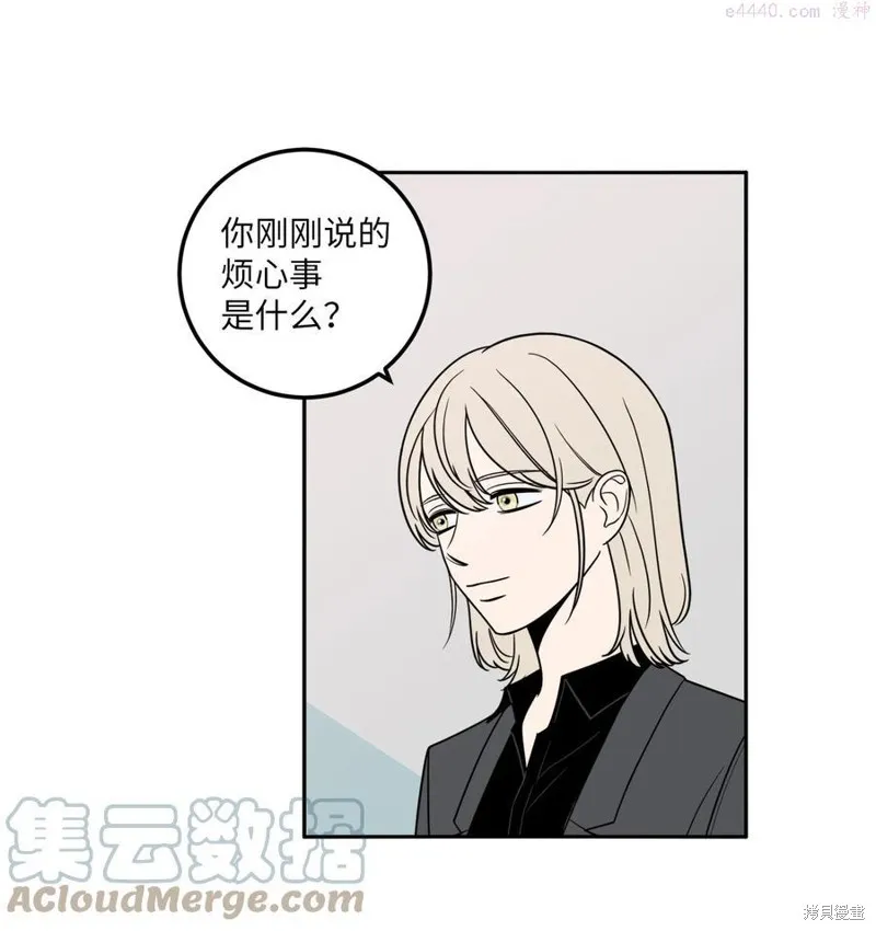 第12话 第25页