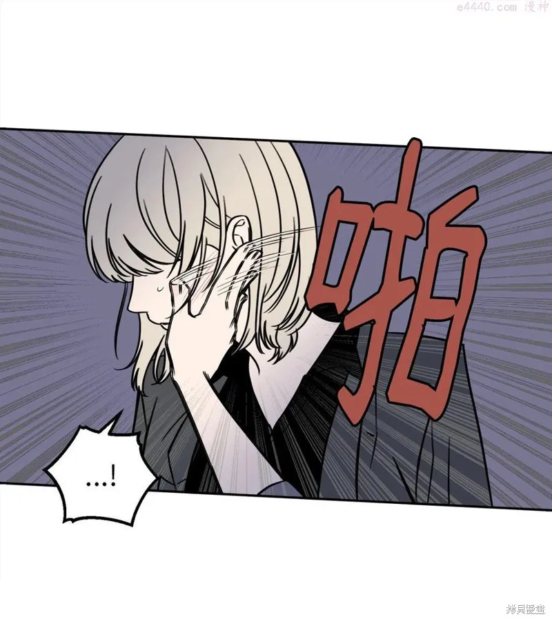 第12话 第39页