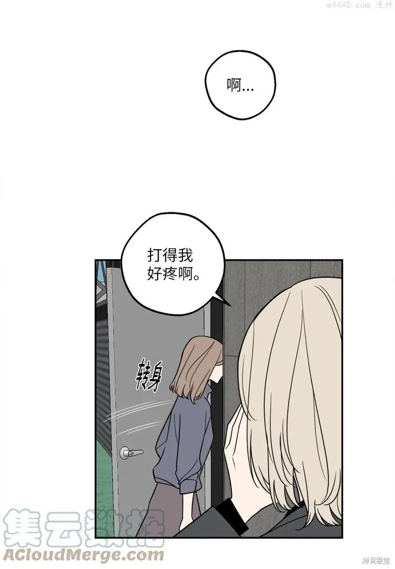 第12话 第40页