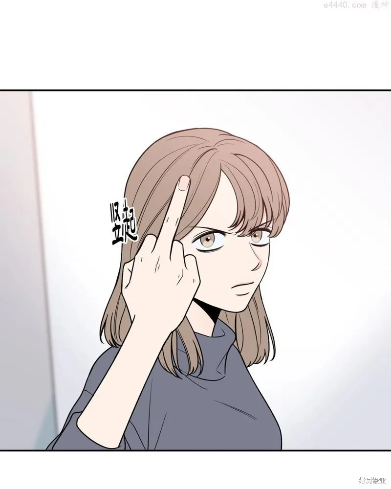 第12话 第42页