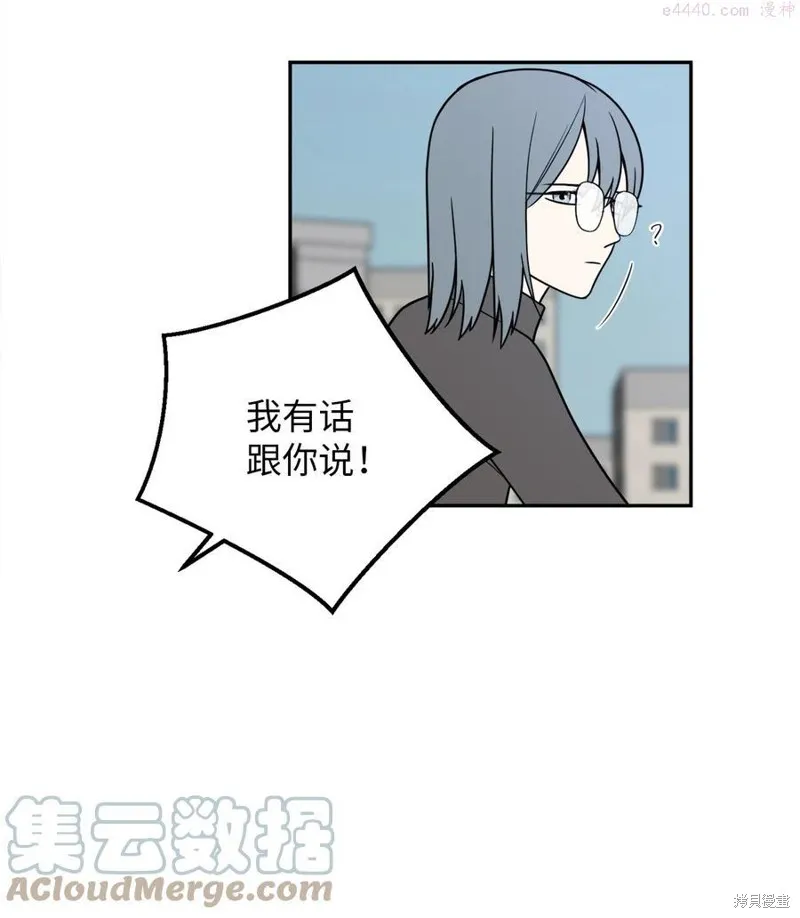第13话 第19页