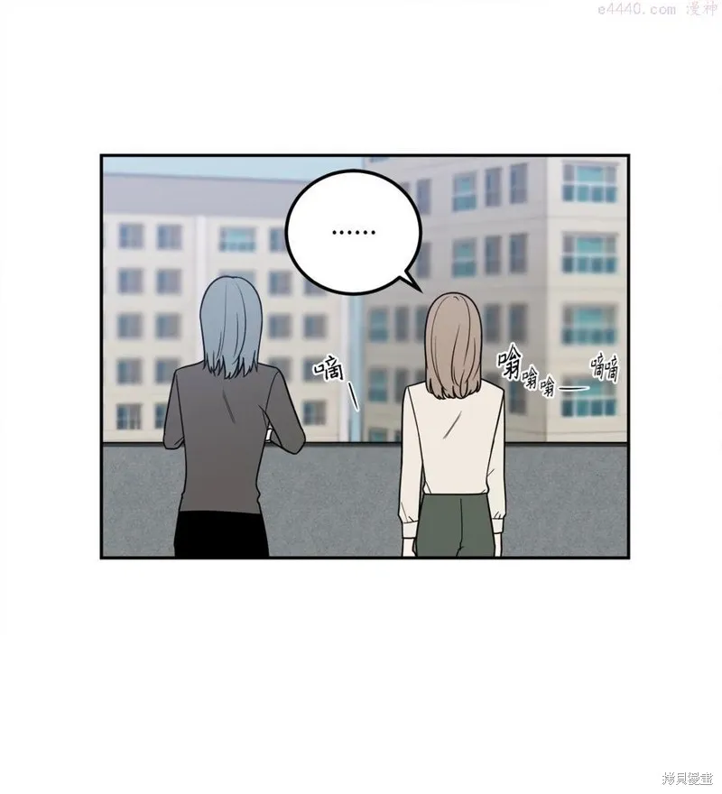 第13话 第27页