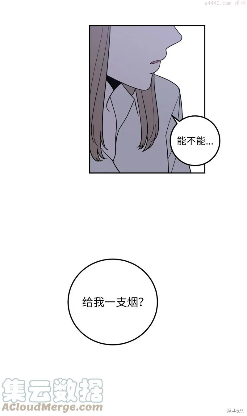 第13话 第28页