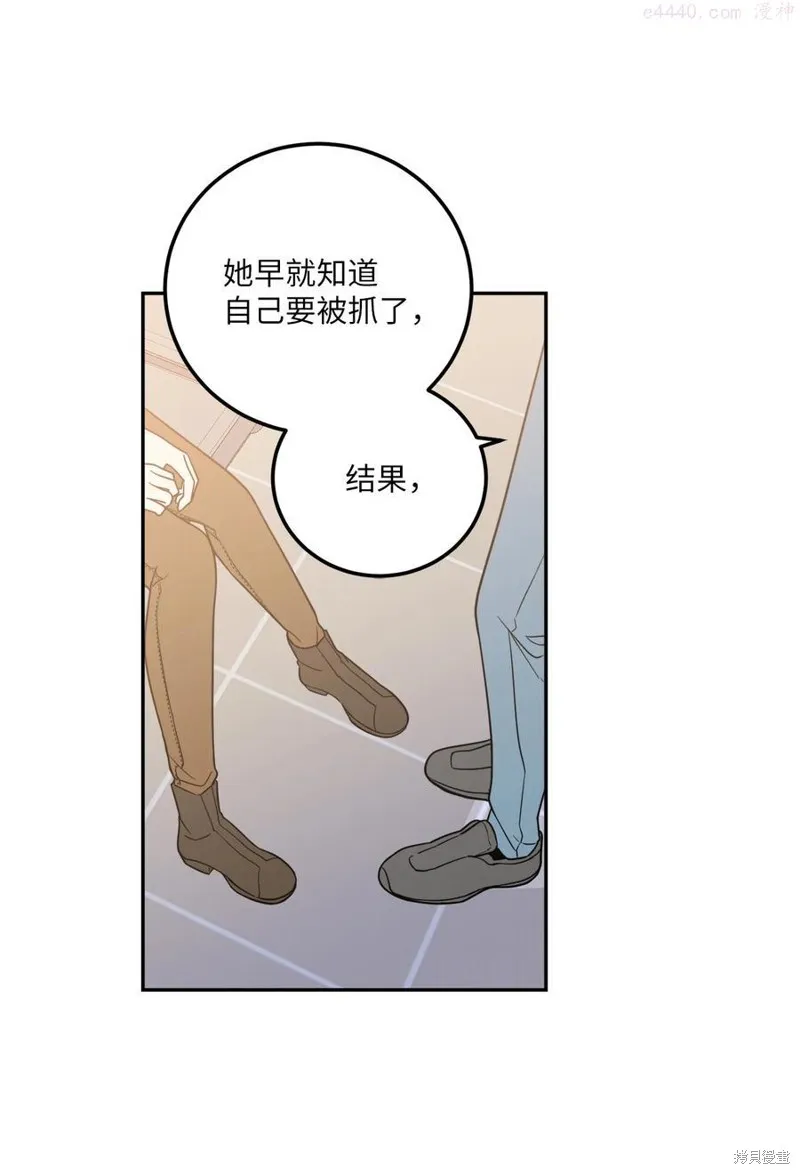 第11话 第36页