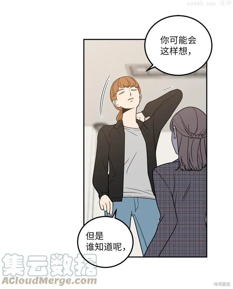 第11话 第39页