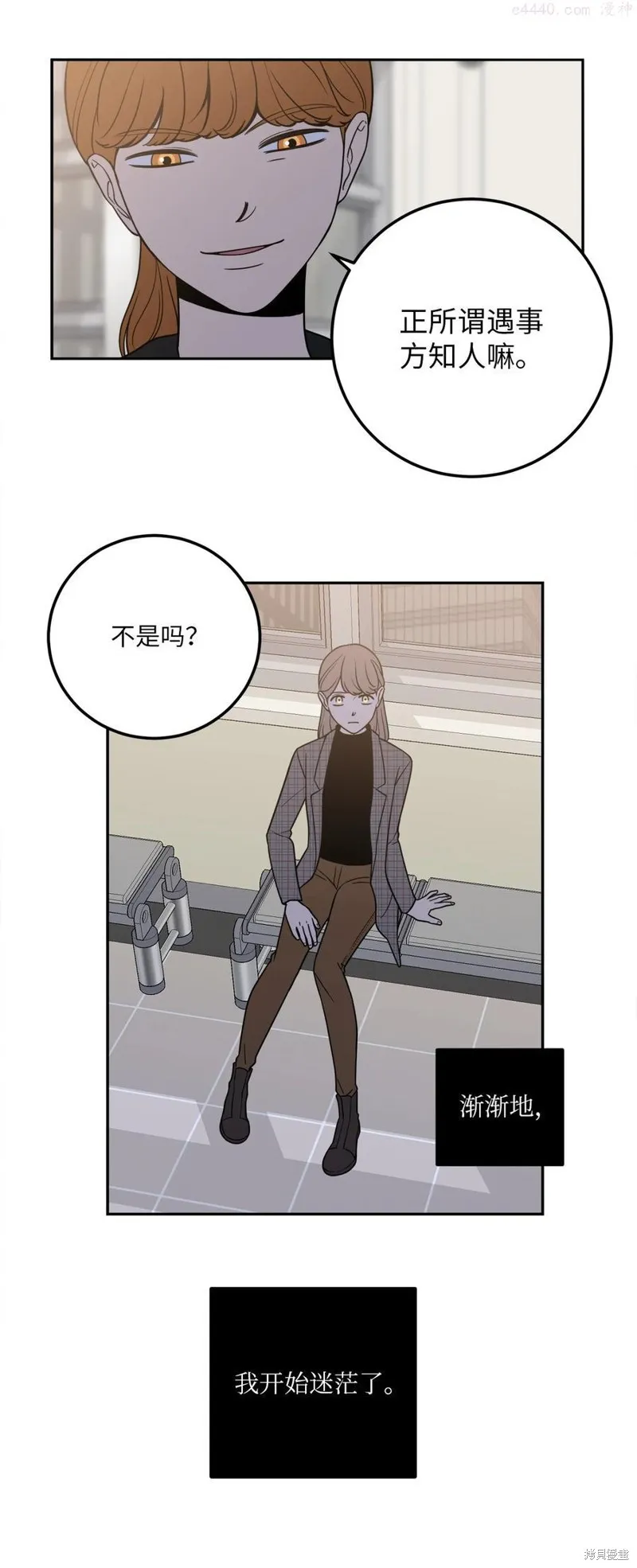 第11话 第40页