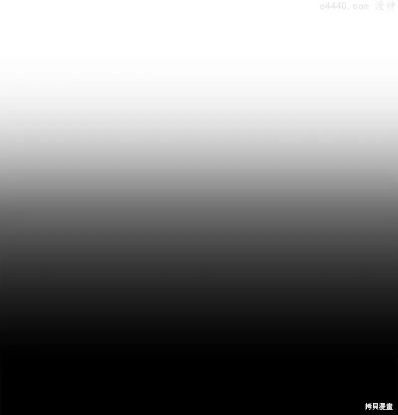 第10话 第5页