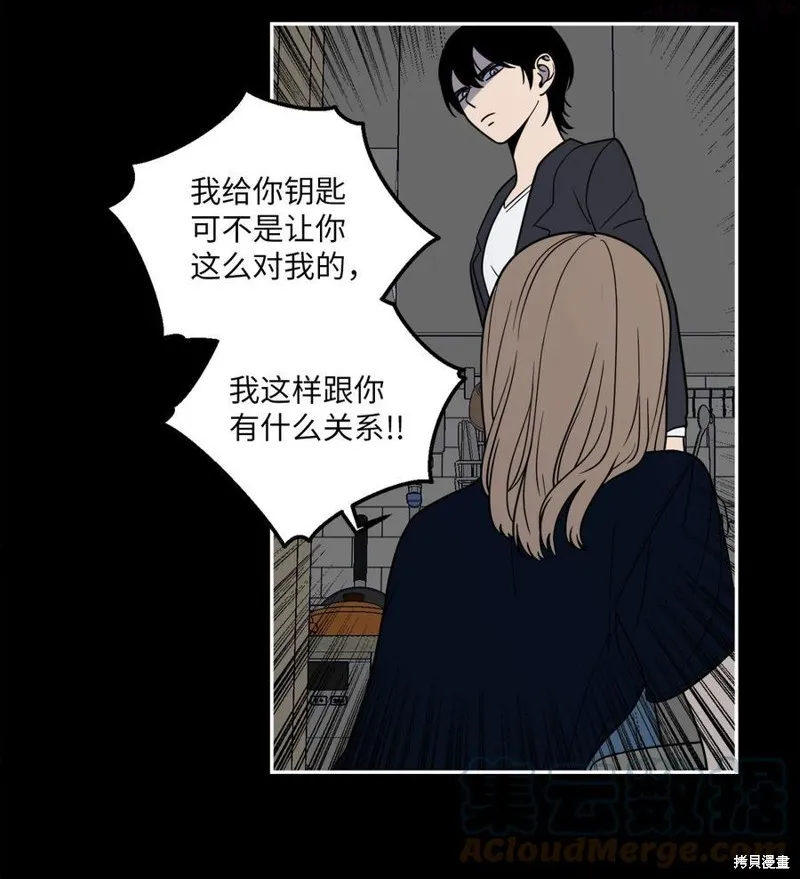 第10话 第25页