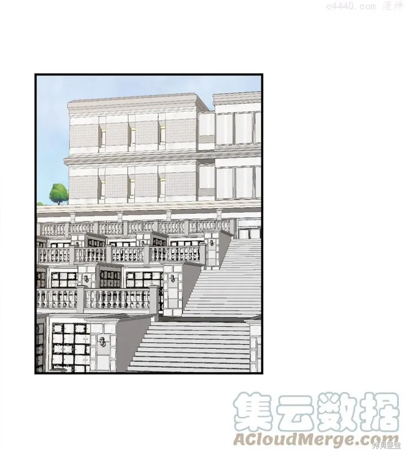 第9话 第10页