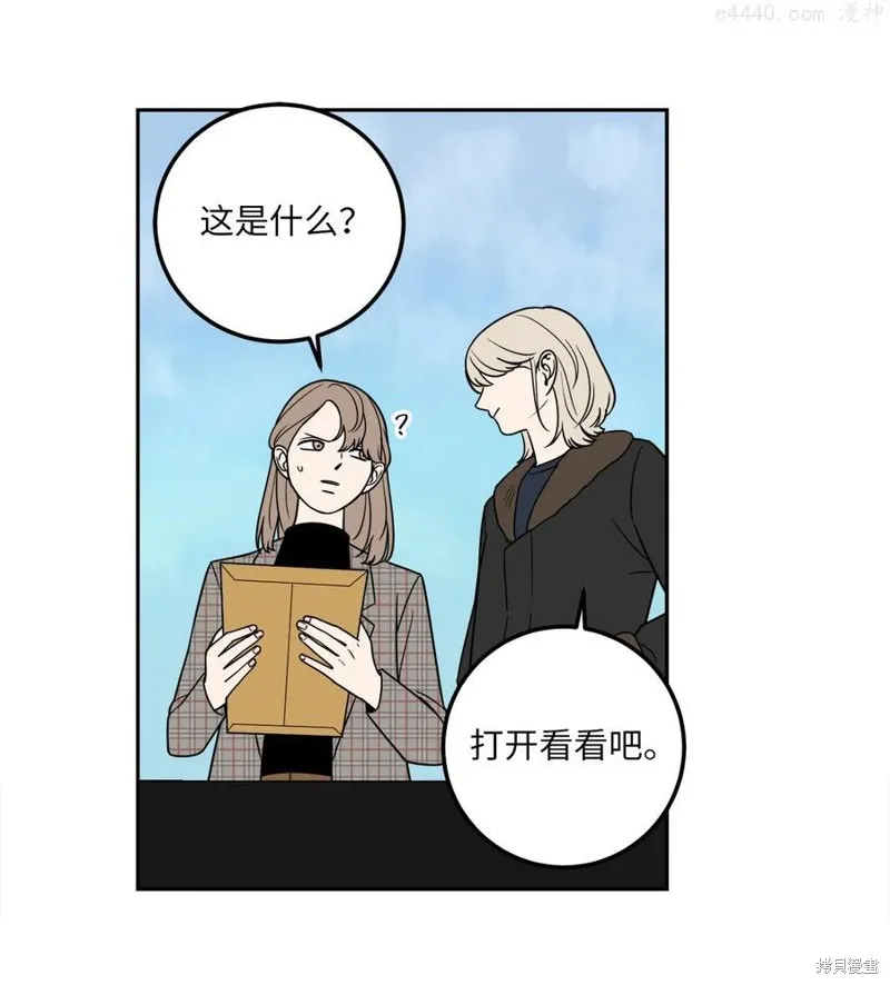 第9话 第18页