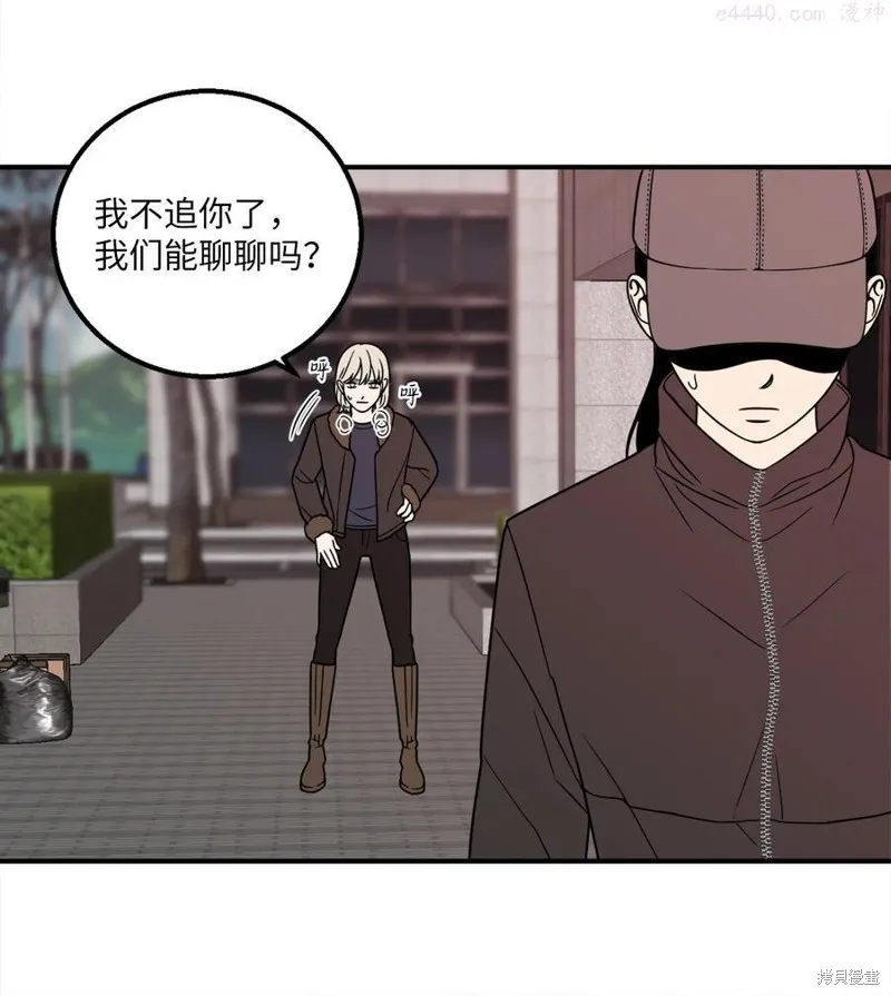第9话 第38页
