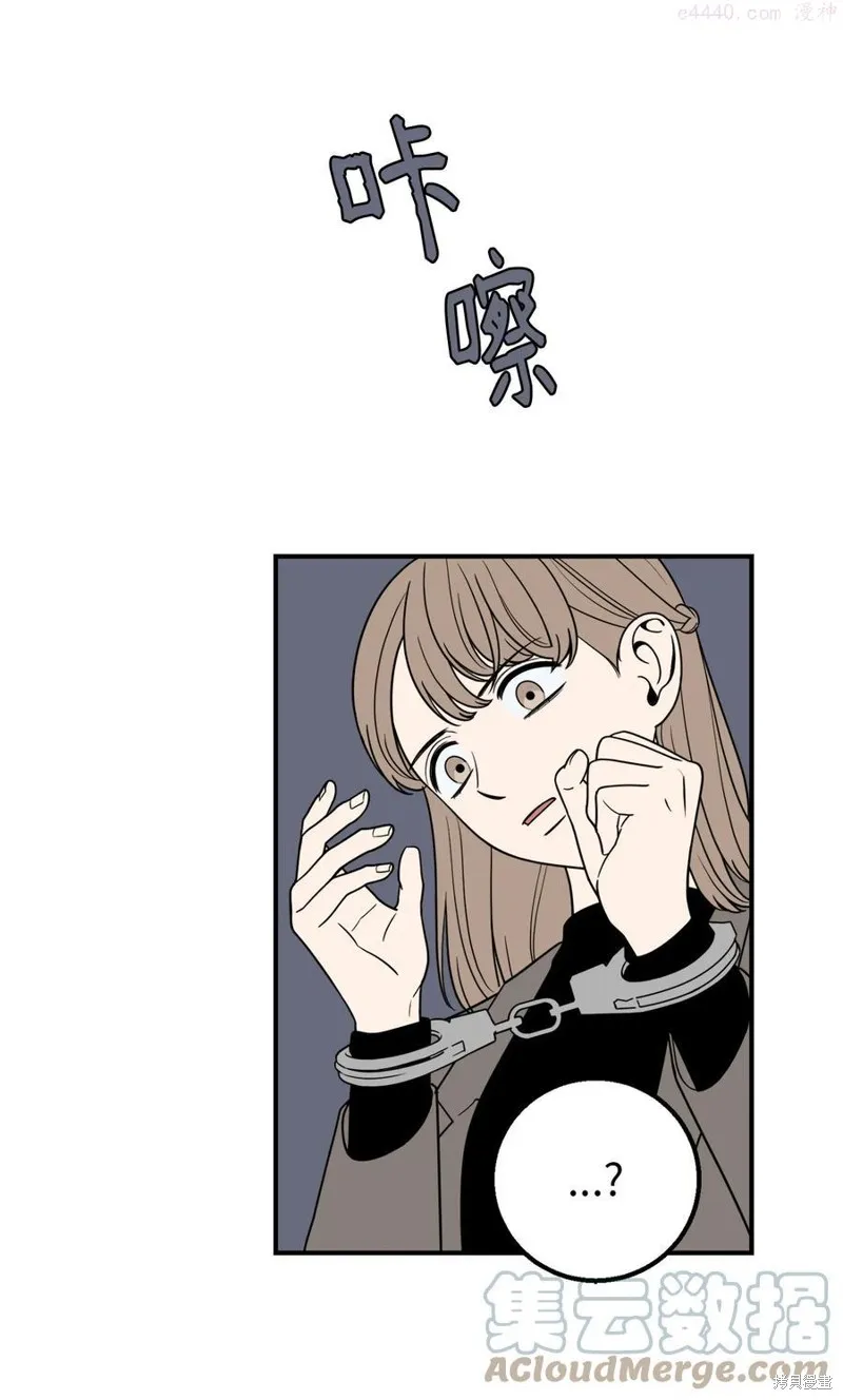第9话 第46页