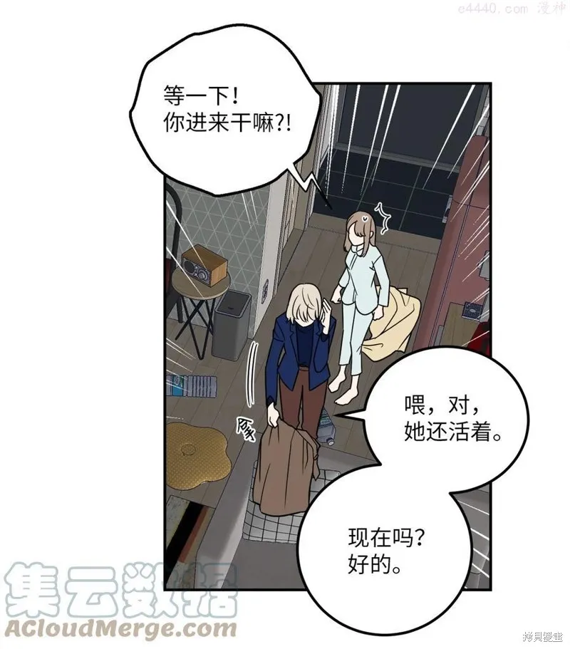 第7话 第19页