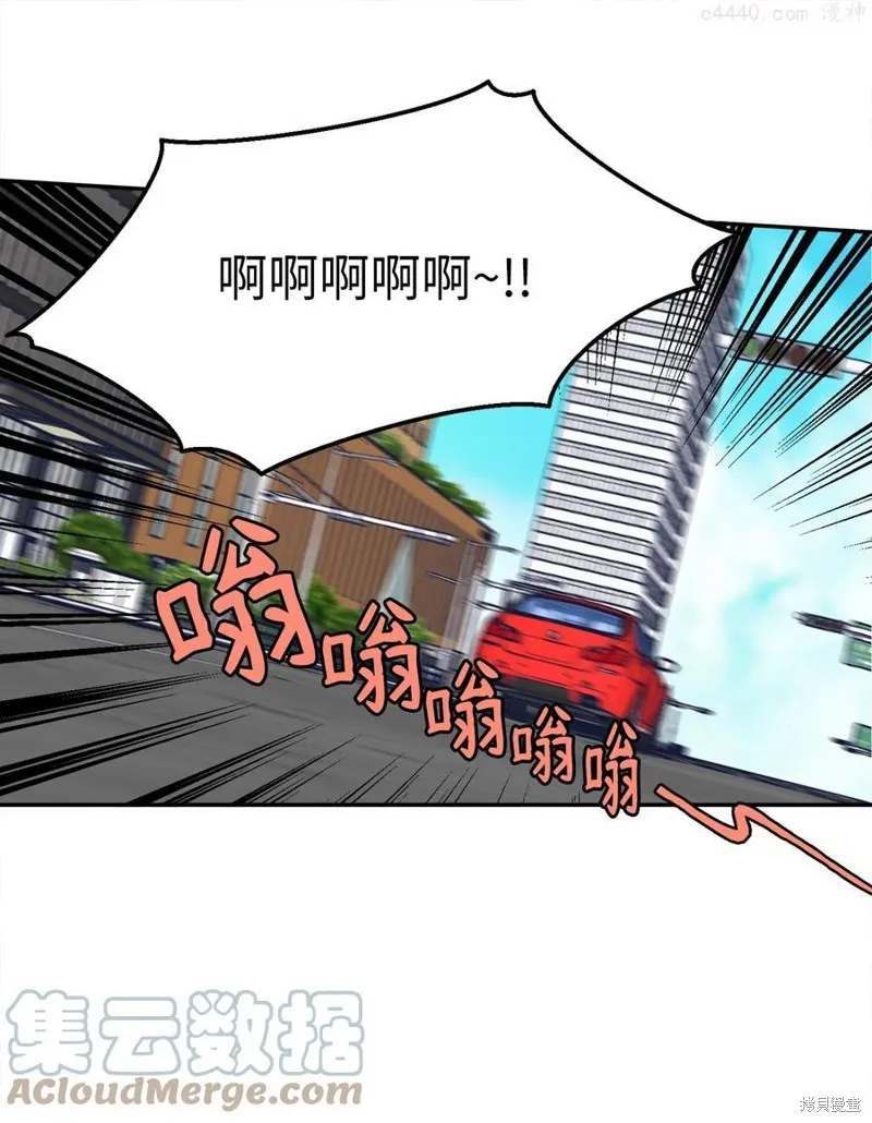 第7话 第34页