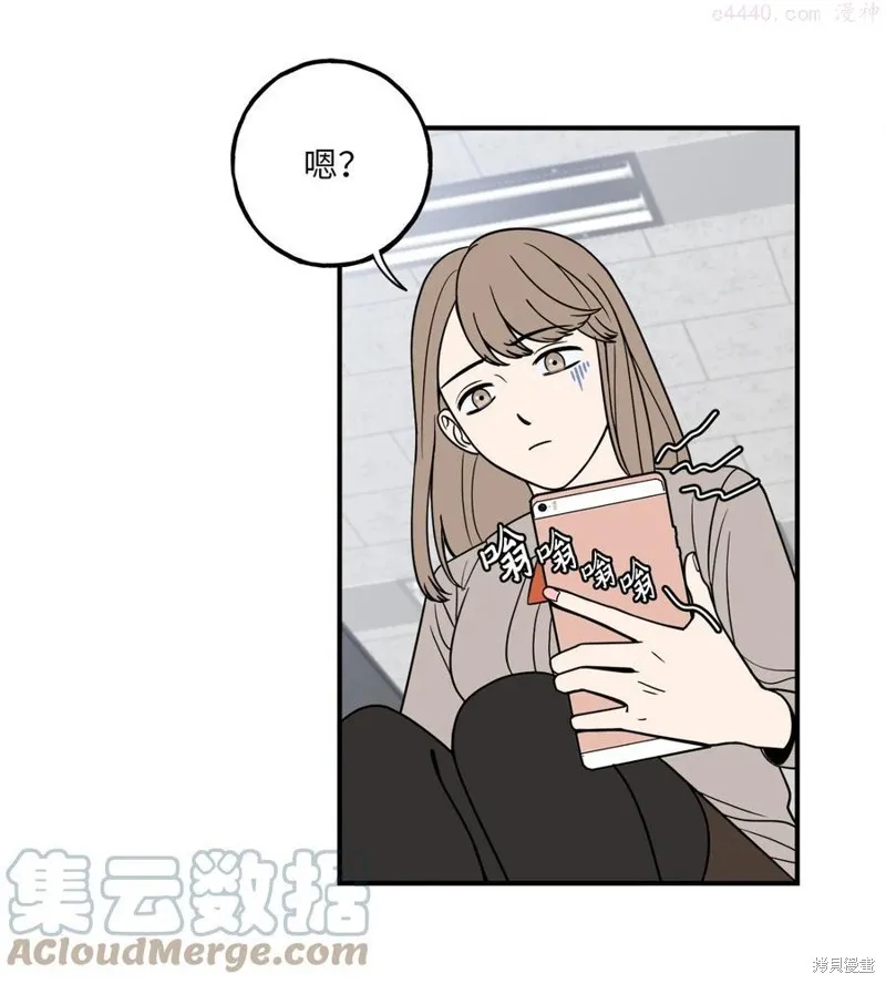 第6话 第10页