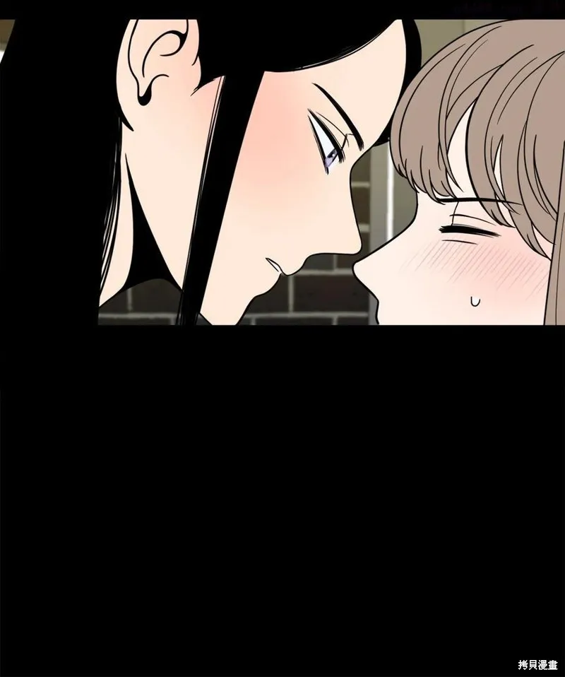 第6话 第33页