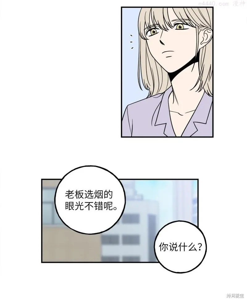 第6话 第38页