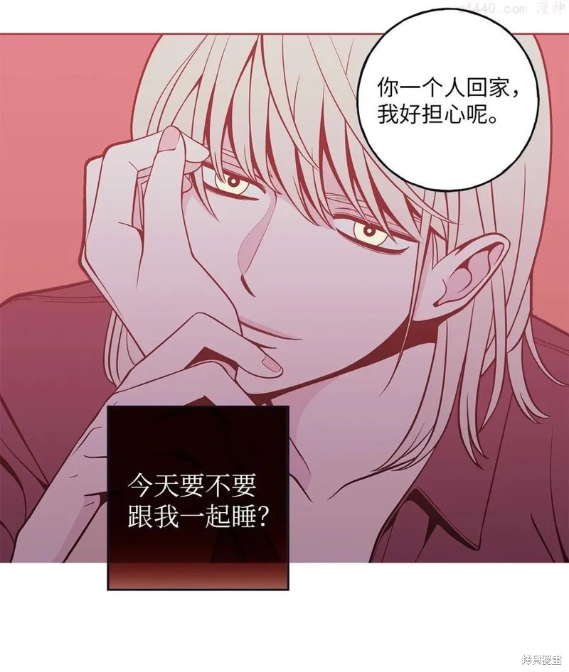 第5话 第11页