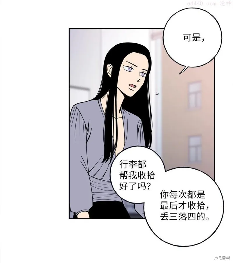 第5话 第32页