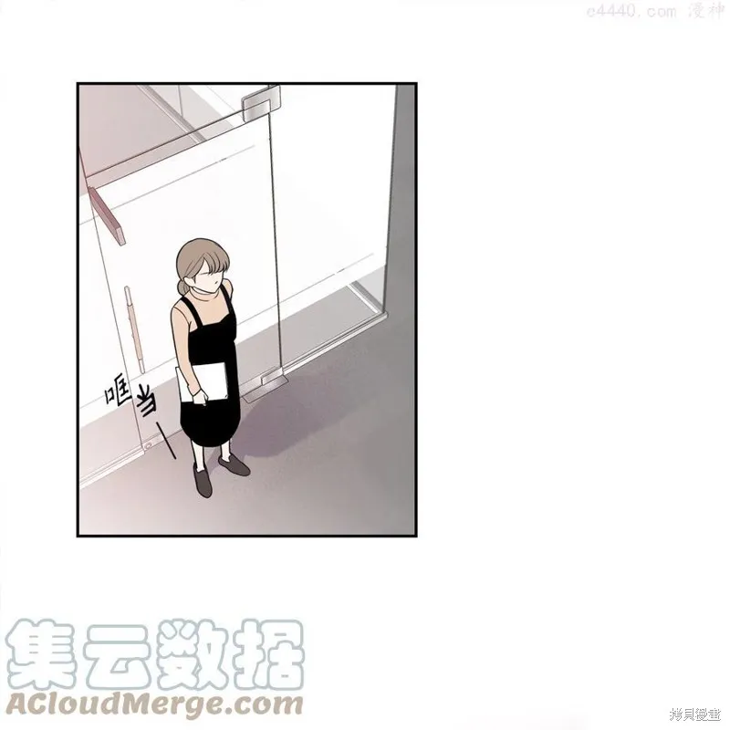 第5话 第34页