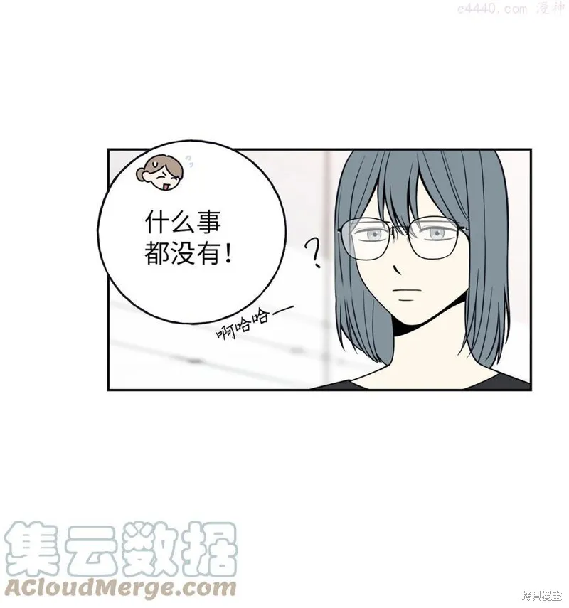 第5话 第37页