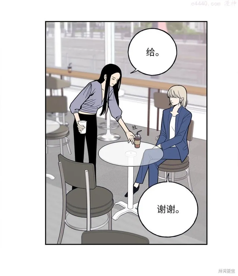 第5话 第39页