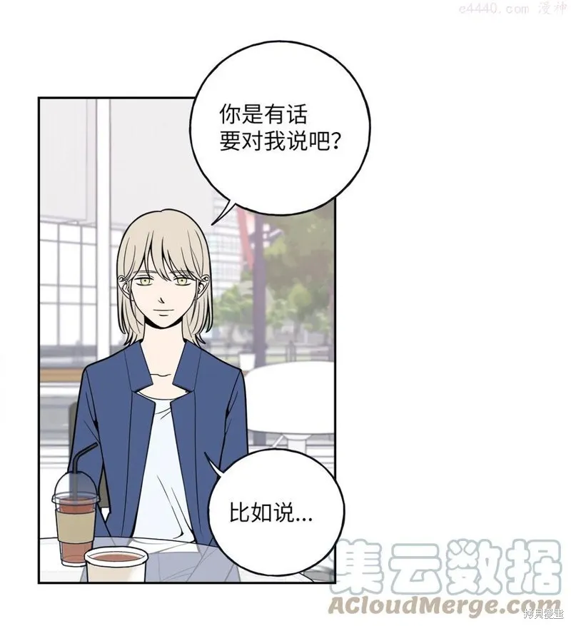 第5话 第40页