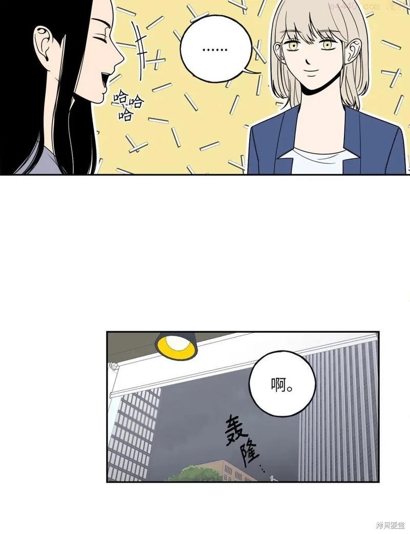 第5话 第45页