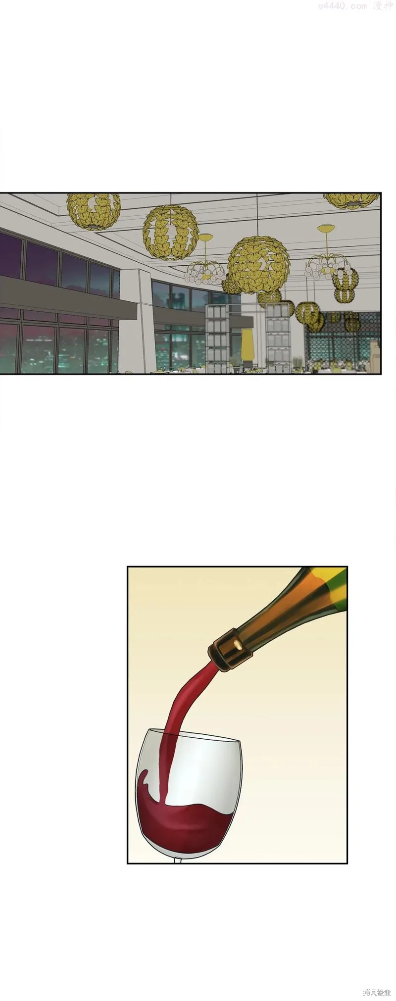 第4话 第14页