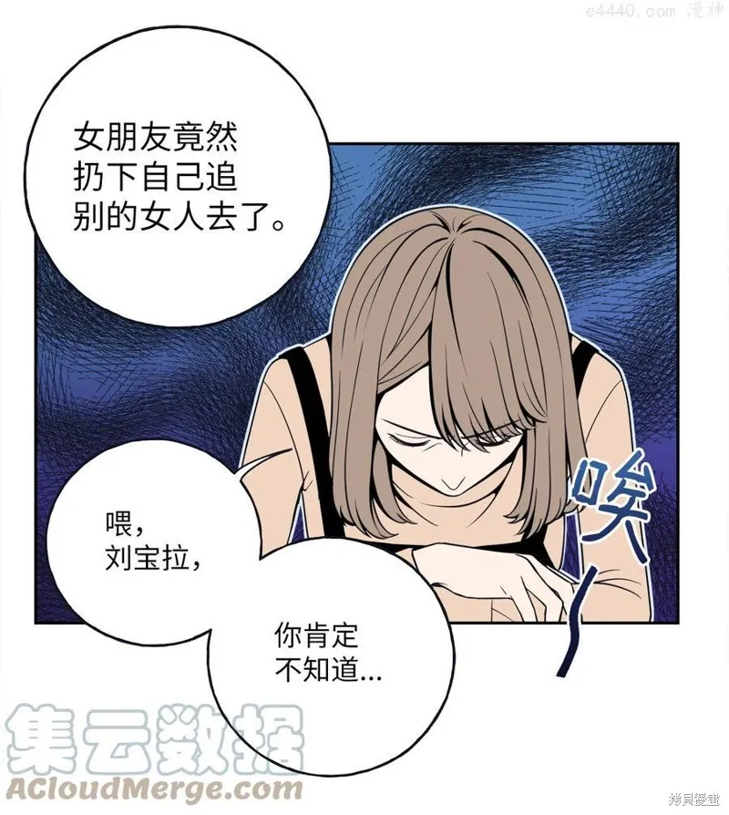 第4话 第19页