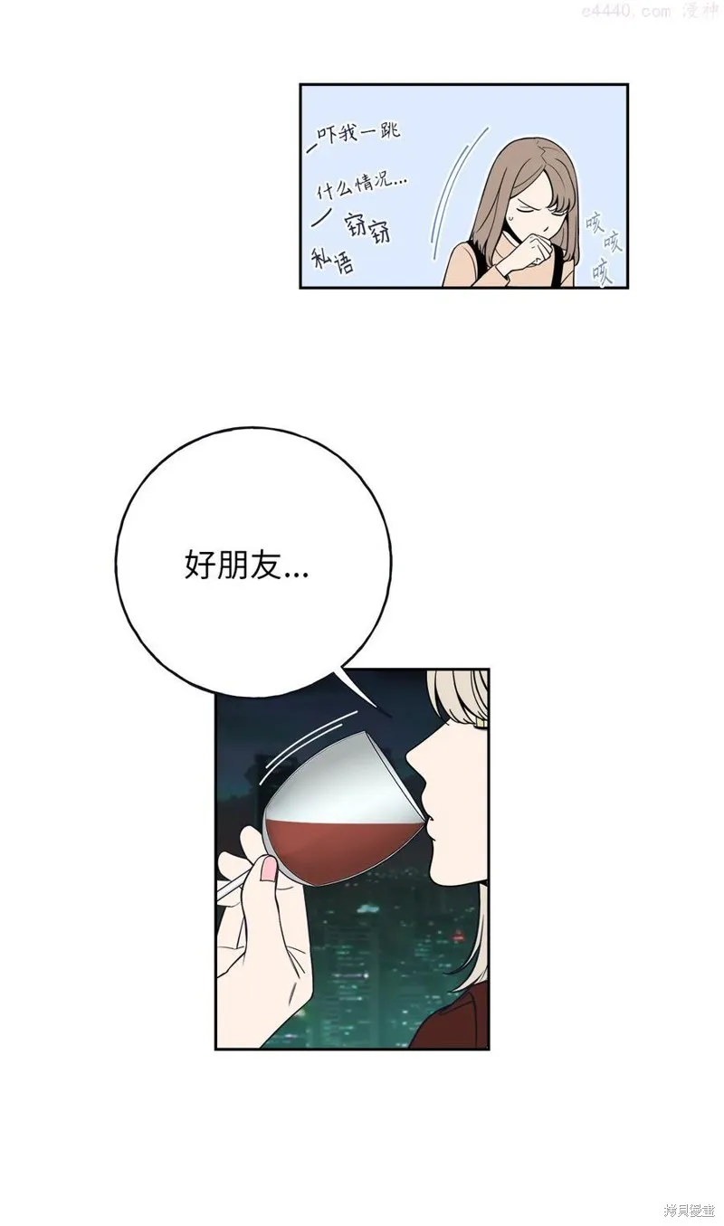 第4话 第21页