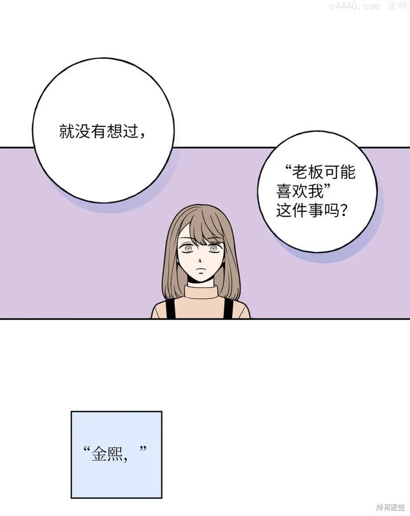 第4话 第27页