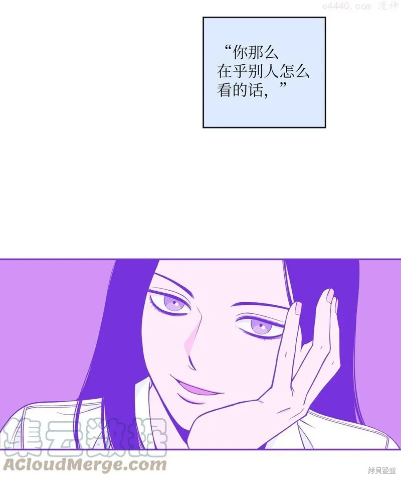 第4话 第28页