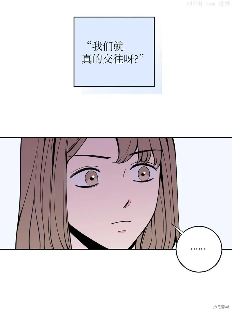 第4话 第29页