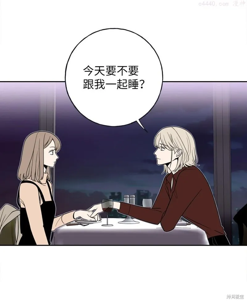 第4话 第35页