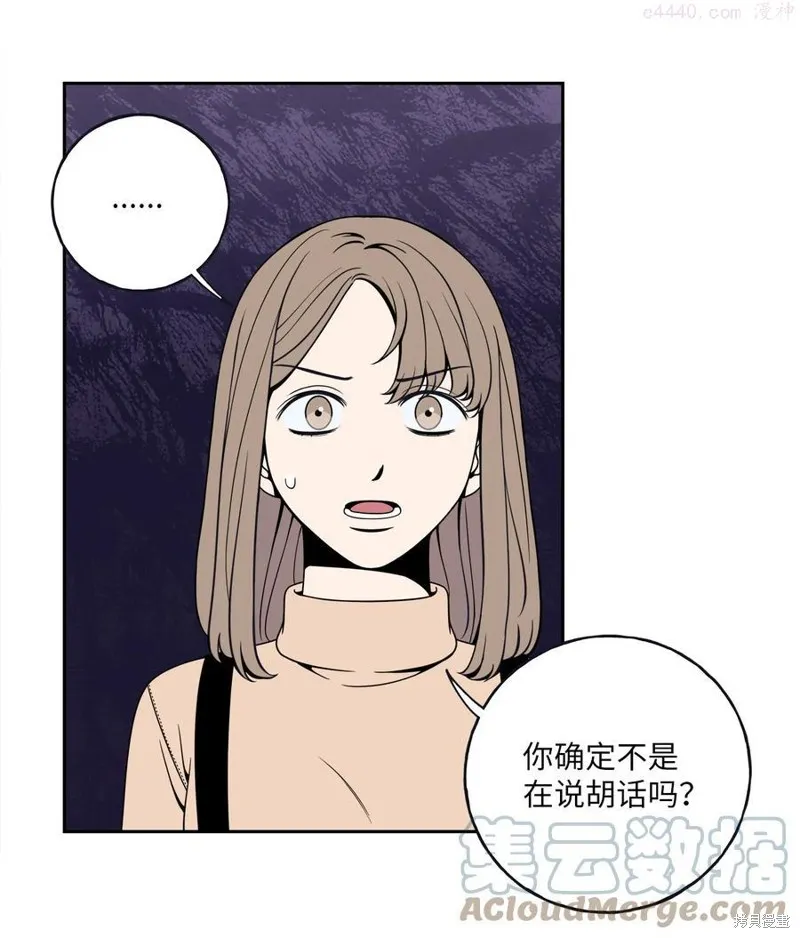 第4话 第37页