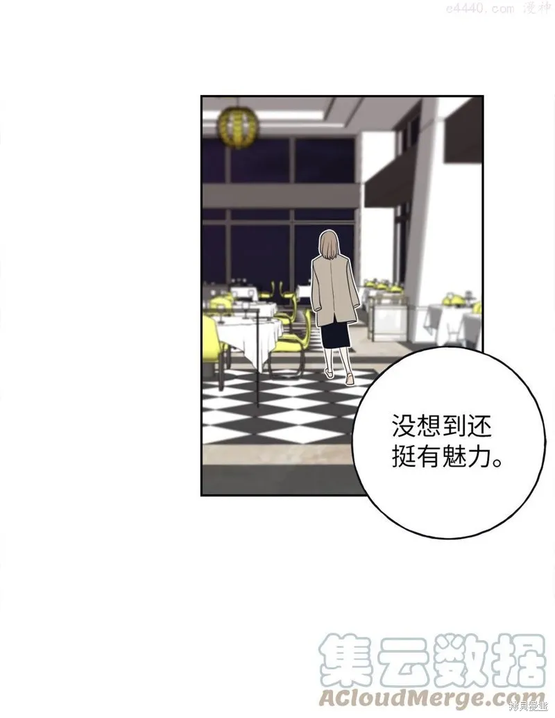 第4话 第46页