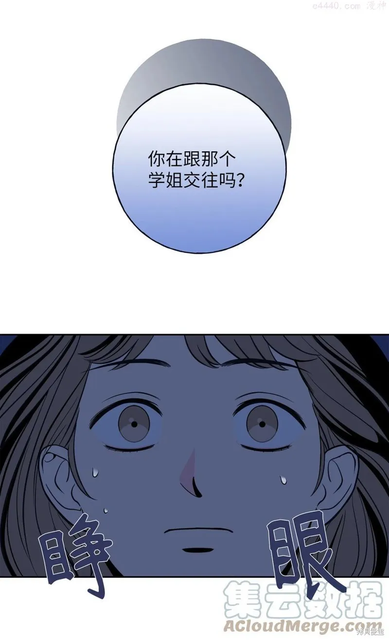 第3话 第19页