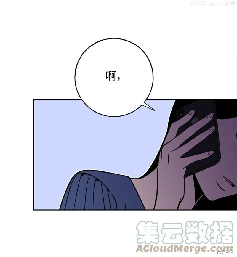 第3话 第40页