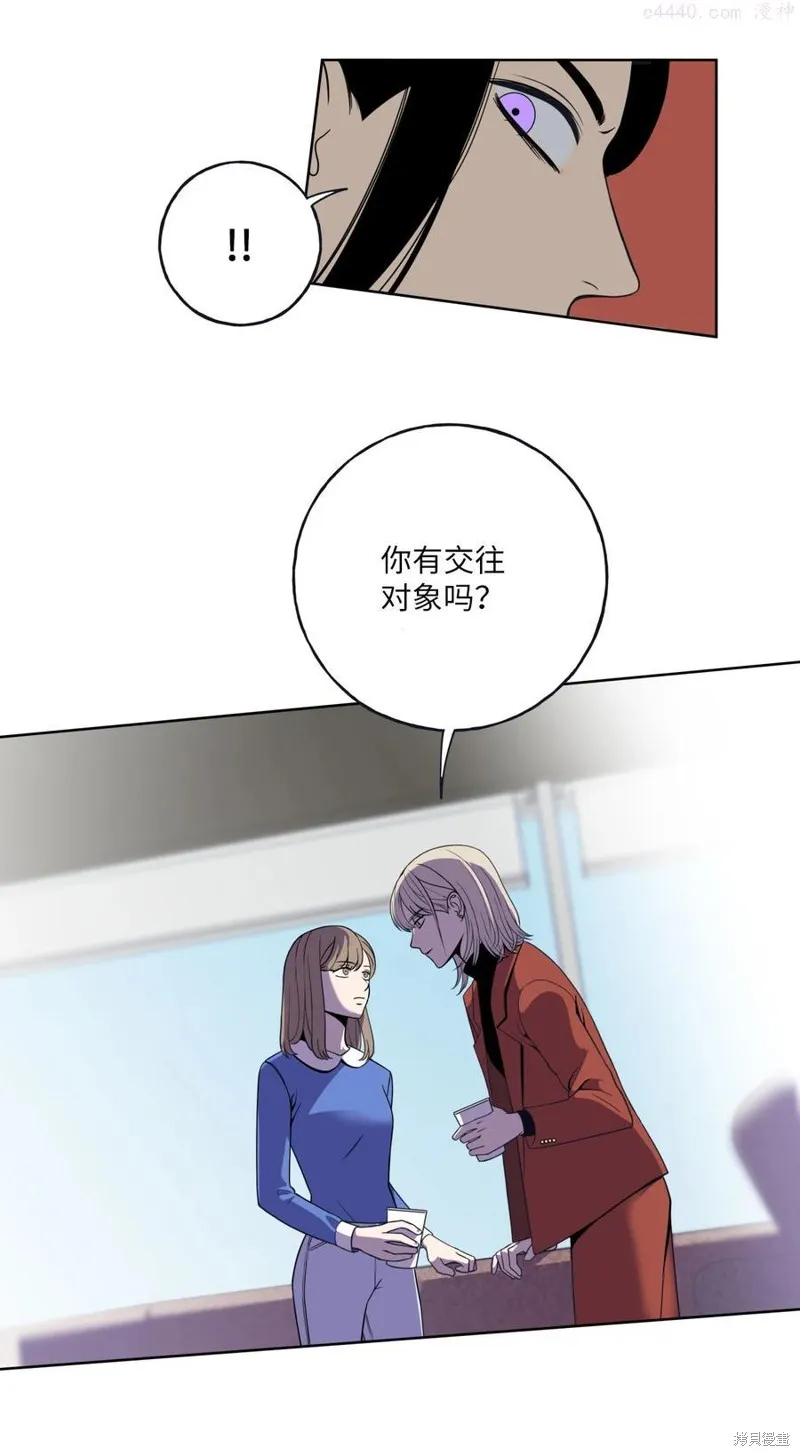 第2话 第17页