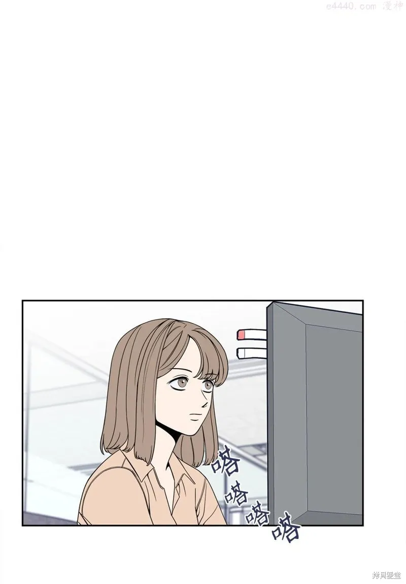 第1话 第9页