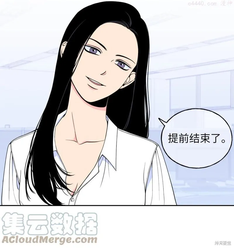 第1话 第19页